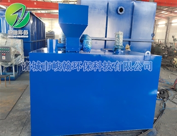 電鍍污水處理設備